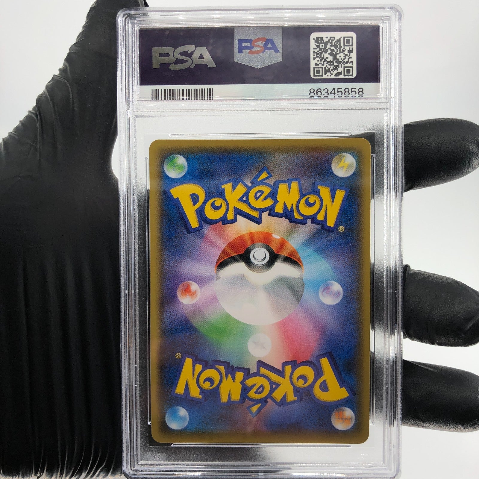 PSA 9 Pokemon Card Bolthund V 034/100 RR S8 Holo Japanese Karte [9]