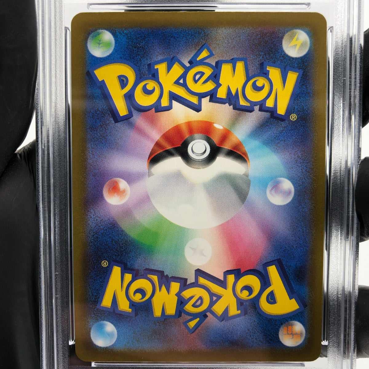 PSA 9 Pokemon Card Pikachu 291/SV-P Event Gym Promo Japanese Karte [9]