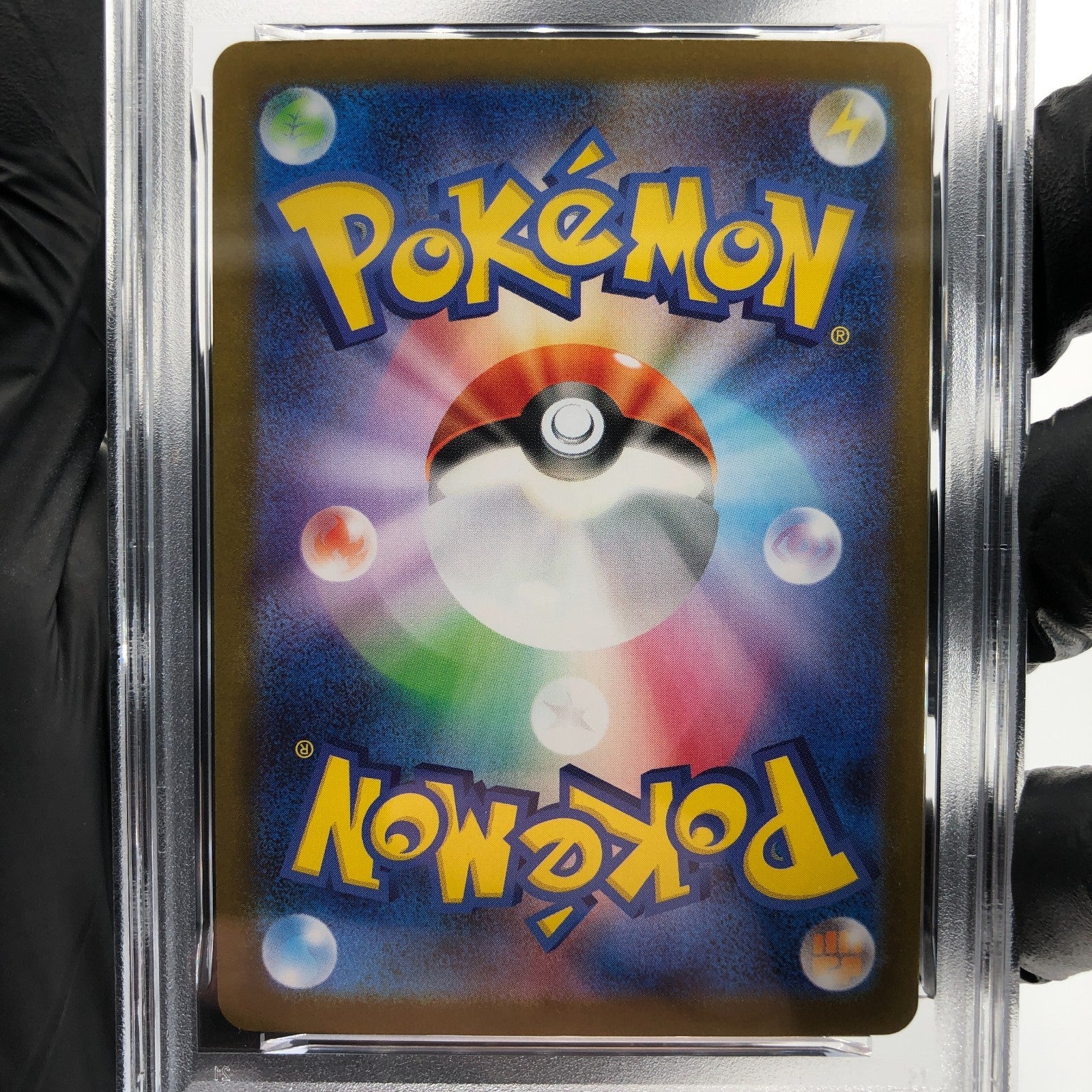 PSA 10 Pokemon Card Latias Ex 079/063 SR M1S Japanese Karte [10] 5