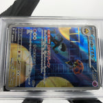 PSA 9 Pokemon Card Orbeetle 104/098 AR SV10 Team Rocket Japanese Karte [9]
