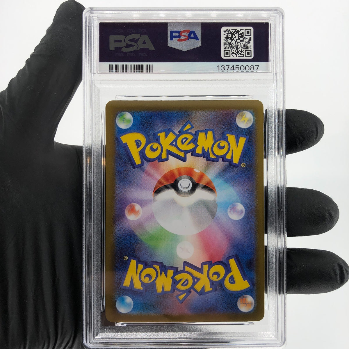 PSA 9 Pokemon Card Ludicolo 081/080 AR M2 Japanese Karte [9] 4