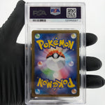 PSA 9 Pokemon Card Ludicolo 081/080 AR M2 Japanese Karte [9] 4