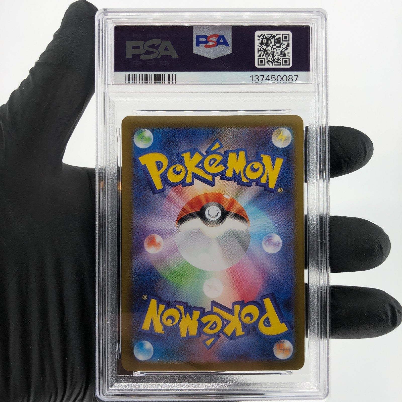 PSA 9 Pokemon Card Ludicolo 081/080 AR M2 Japanese Karte [9] 4