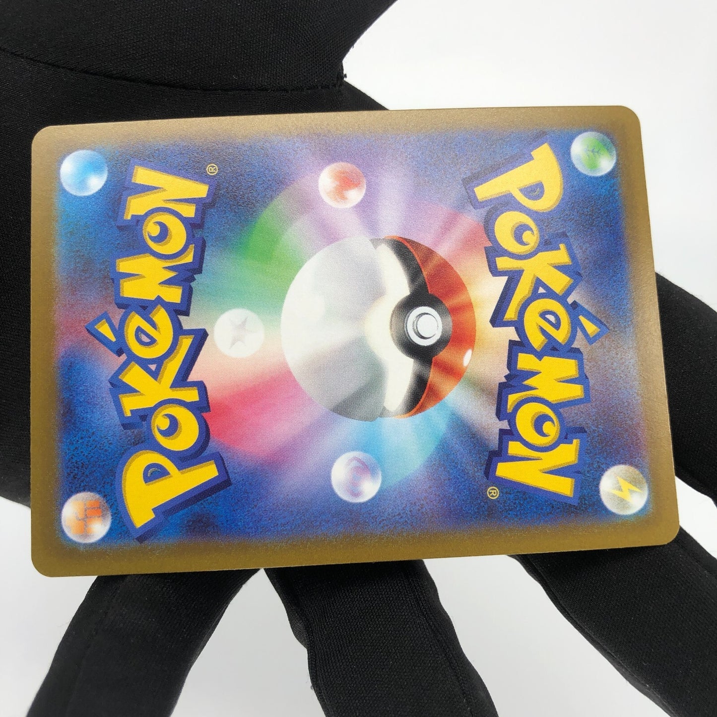 Pokemon Card Giratina Vstar 081/100 RRR S11  japanese Karte [Mint]