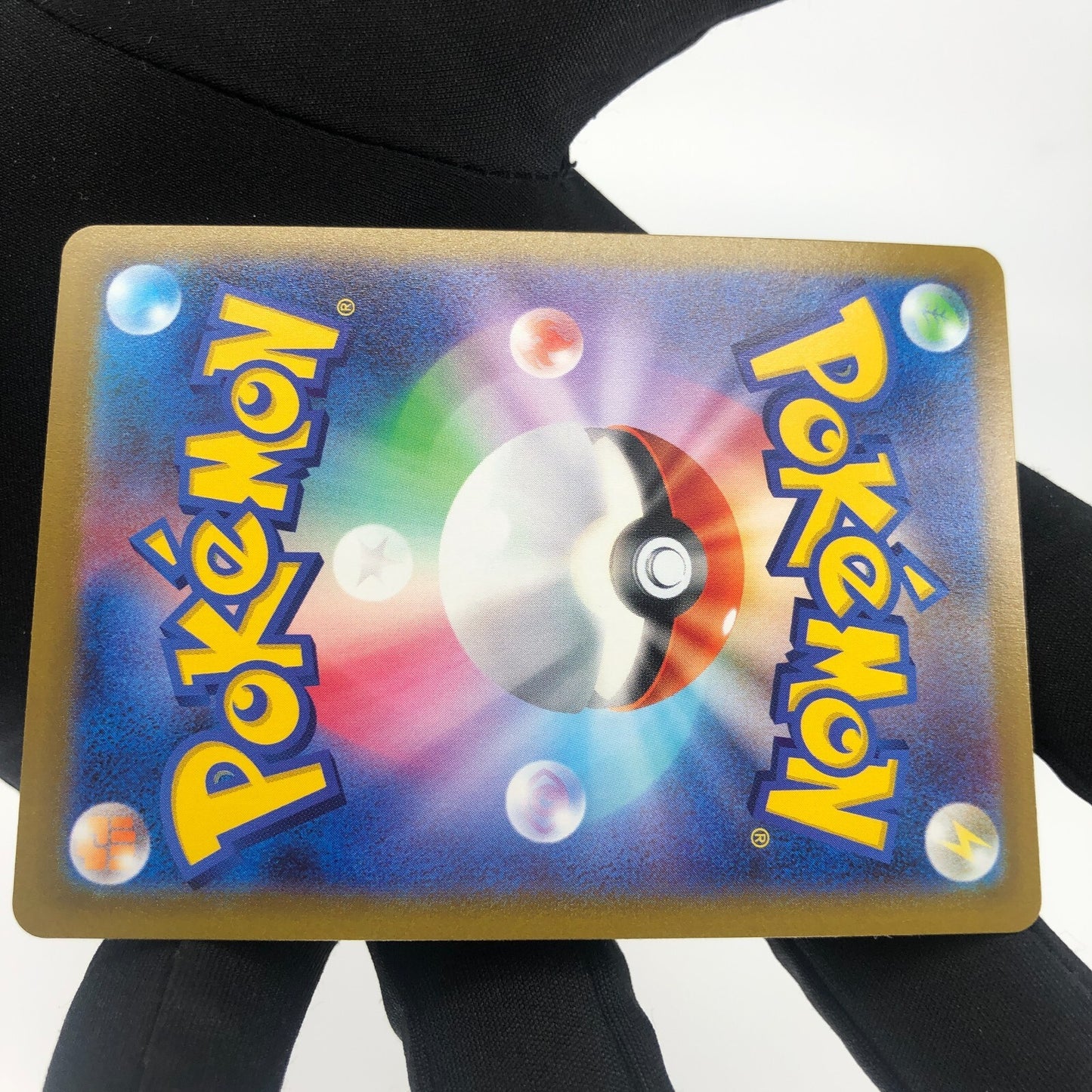 Pokemon Card Machamp V 032/067 RR s10D Japanese Karte [Mint]