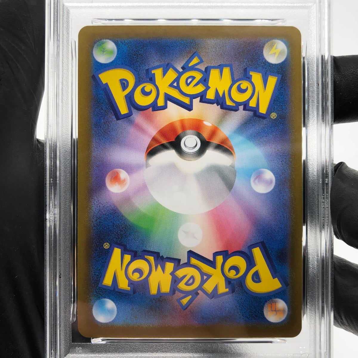 PSA 8 Pokemon Card Charizard Ex 013/080 SR M2 Japanese Karte [8] 4
