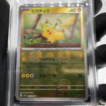 PSA 9 Pokemon Card Pikachu 025/165 C Pokeball SV2a Japanese Karte [9]