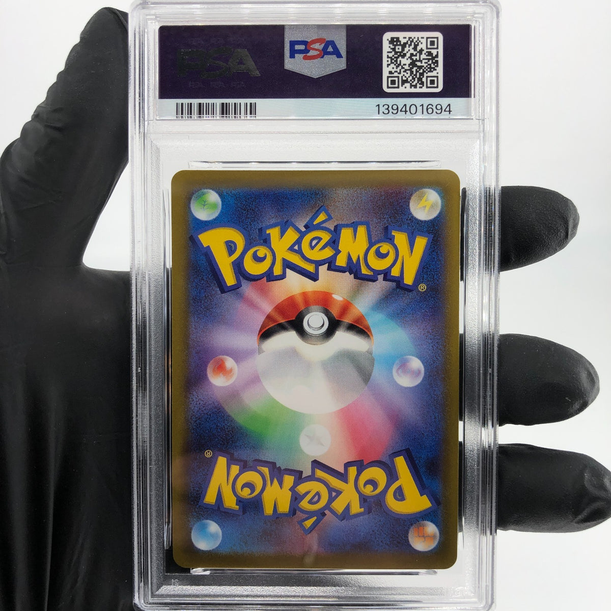 PSA 9 Pokemon Card Spiritbomb 076/071 CHR S10a Japanese Karte [9]