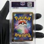 PSA 9 Pokemon Card Spiritbomb 076/071 CHR S10a Japanese Karte [9]