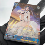 Weiss Schwarz Card Chkalov S119-125S SR Azur Lane Vol.02 Japanese [Mint]