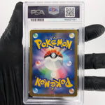 PSA 8 Pokemon Card Eelektross 225/193 MA M2a Japanese Karte [8] 2