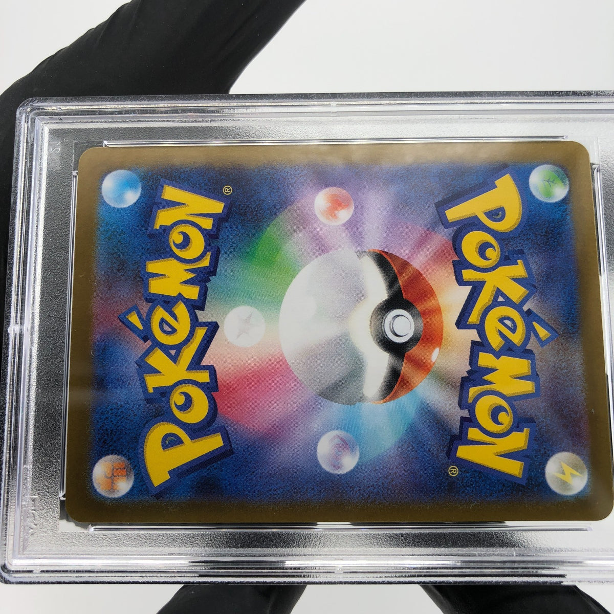 PSA 9 Pokemon Card Haunter 022/021 MBG Japanese Karte [9]