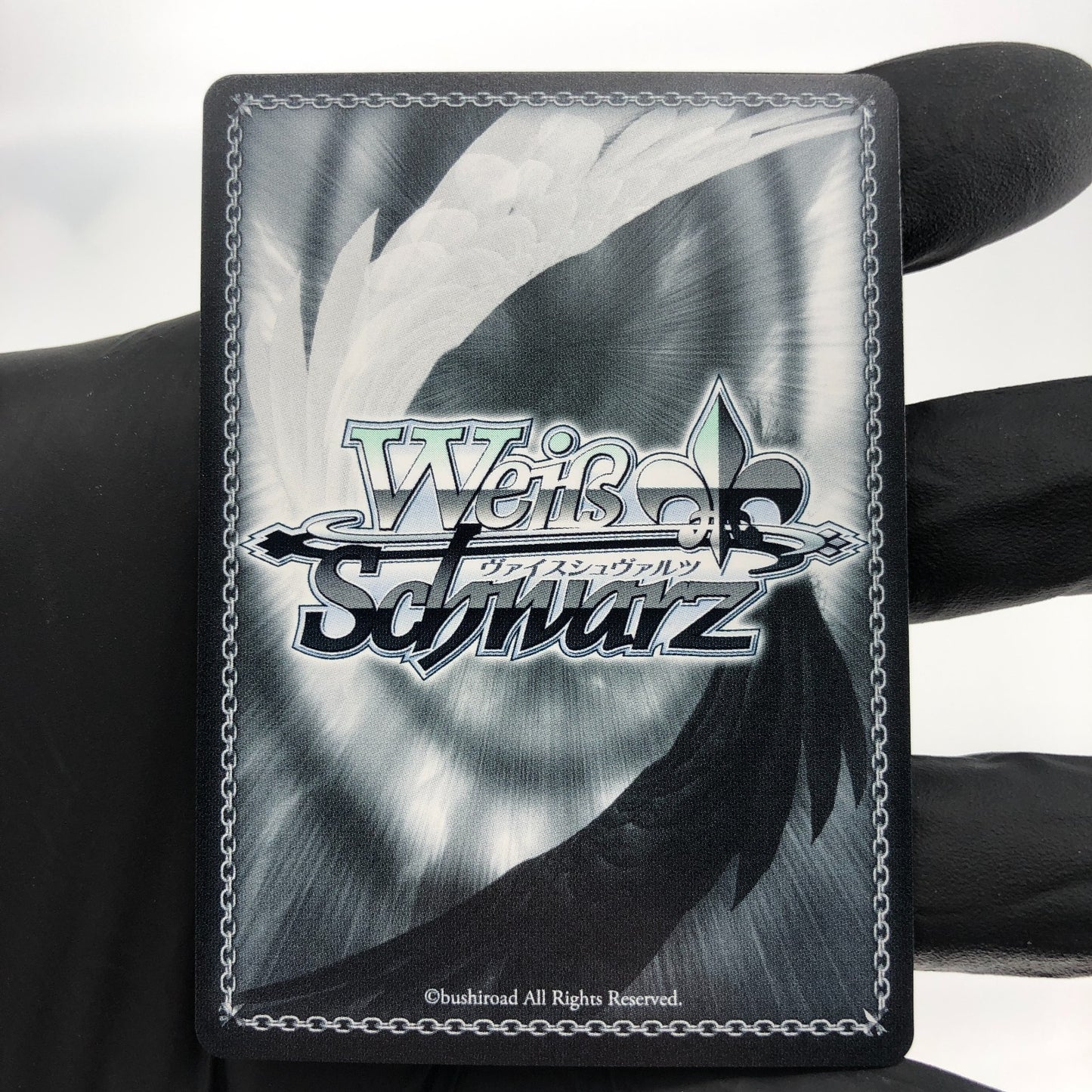 Weiss Schwarz Card Nagato S119-035S SR Azur Lane Vol.02 Japanese [Mint]
