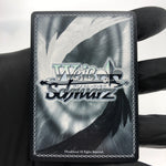 Weiss Schwarz Card Nagato S119-035S SR Azur Lane Vol.02 Japanese [Mint]