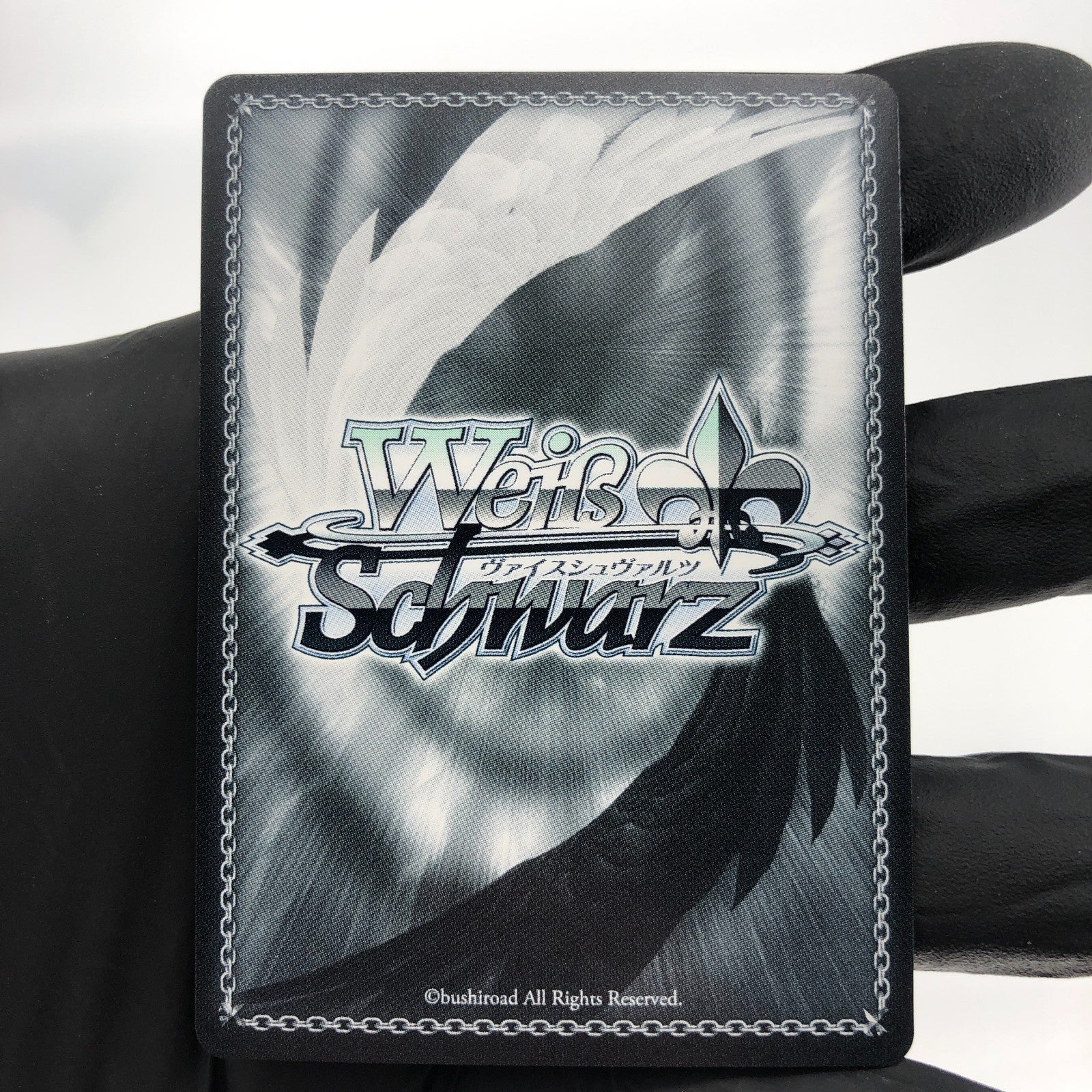 Weiss Schwarz Card Nagato S119-035S SR Azur Lane Vol.02 Japanese [Mint]