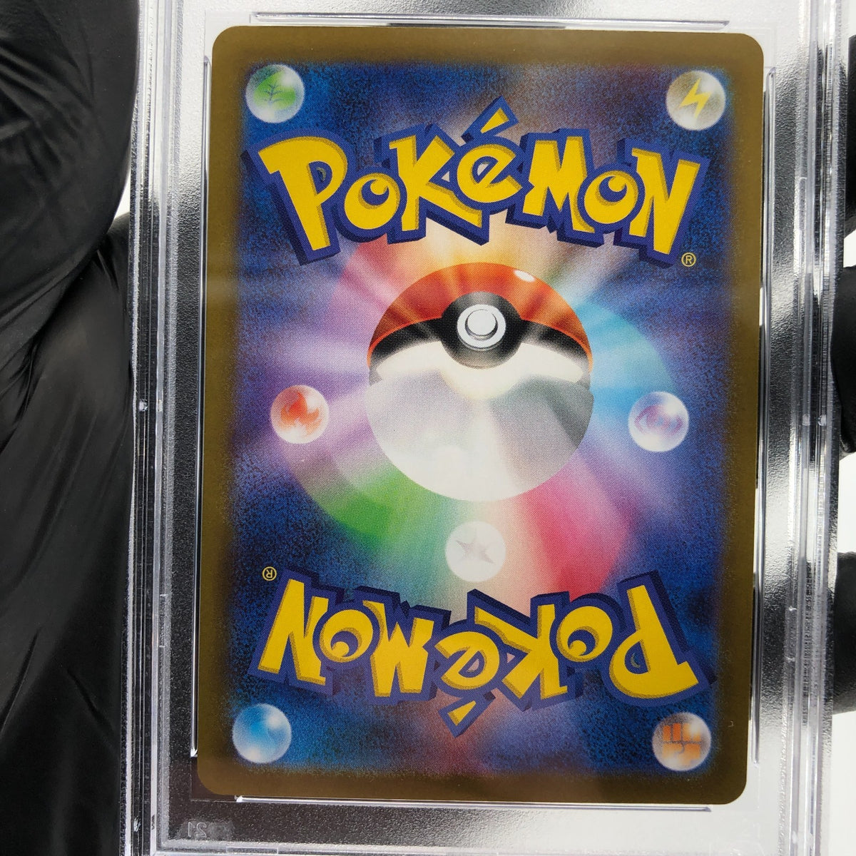 PSA 9 Pokemon Card Rotom Ex 112/080 SAR M2 Japanese Karte [9] 2