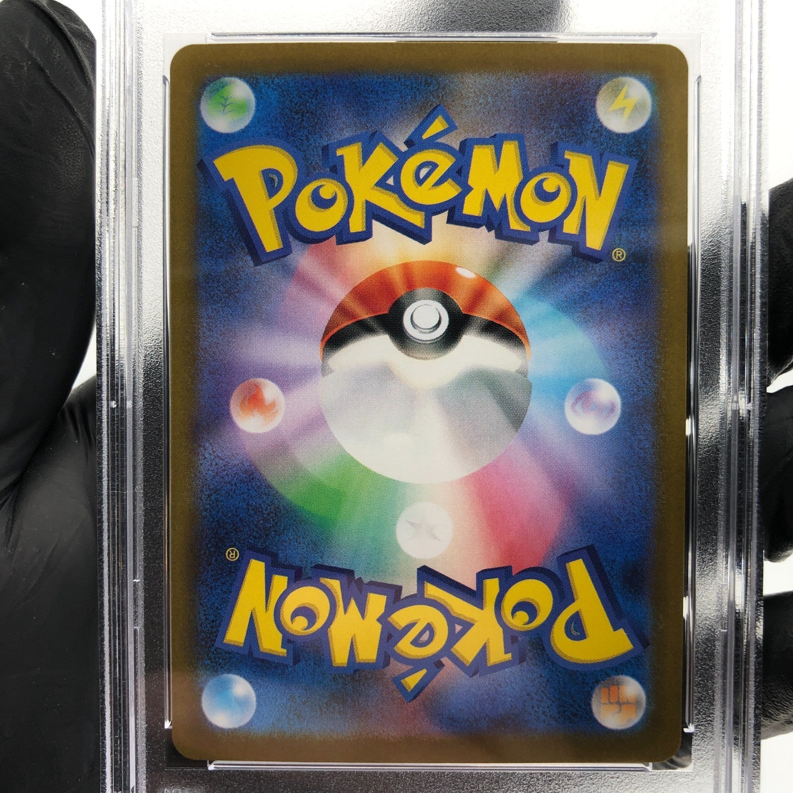 PSA 10 Pokemon Card Crobat Ex 117/098 SR SV10 Team Rocket Japanese Karte [10]