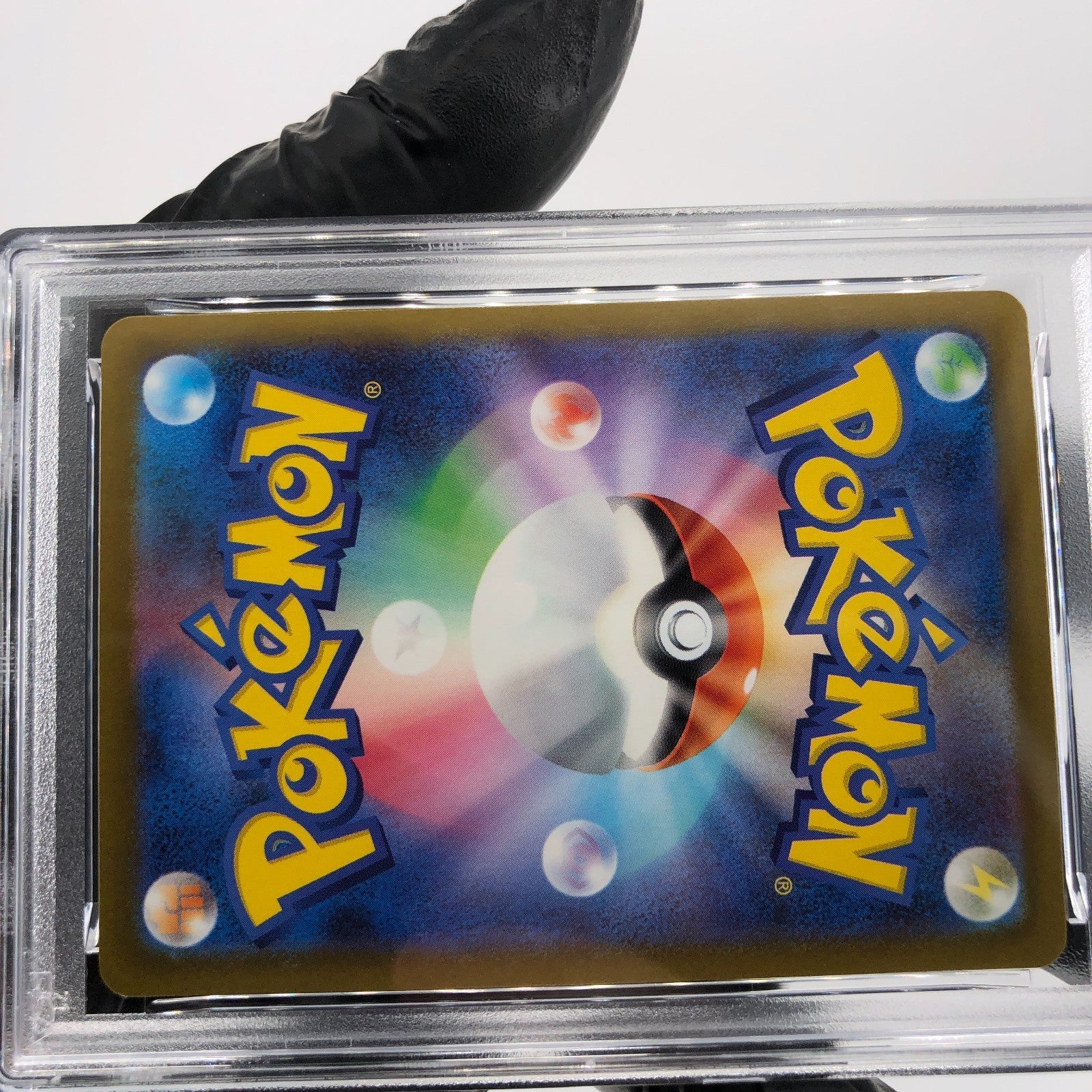PSA 10 Pokemon Card Fuecoco 018/M-P McDOnalds Promo Japanese Karte [10] 2