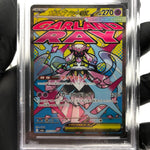 PSA 10 Pokemon Card Diancie Ex 227/193 MA M2a Japanese Karte [10] 3
