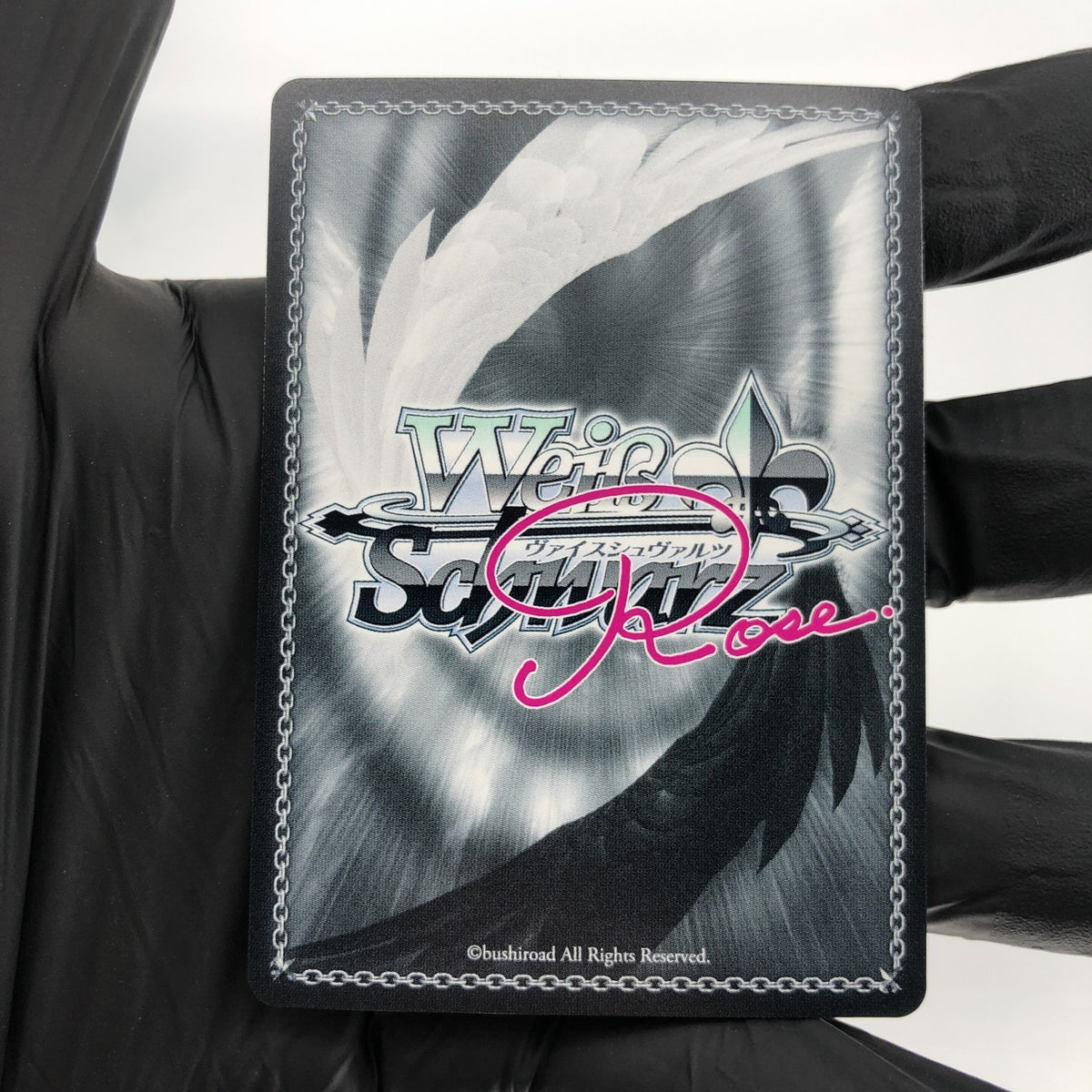 Weiss Schwarz Rose Card Reishi R04-080S SR Interspecies Reviewer Japan [Mint]