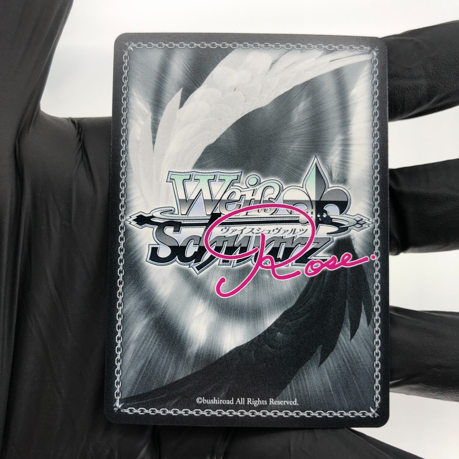 Weiss Schwarz Rose Card Reishi R04-080S SR Interspecies Reviewer Japan [Mint]