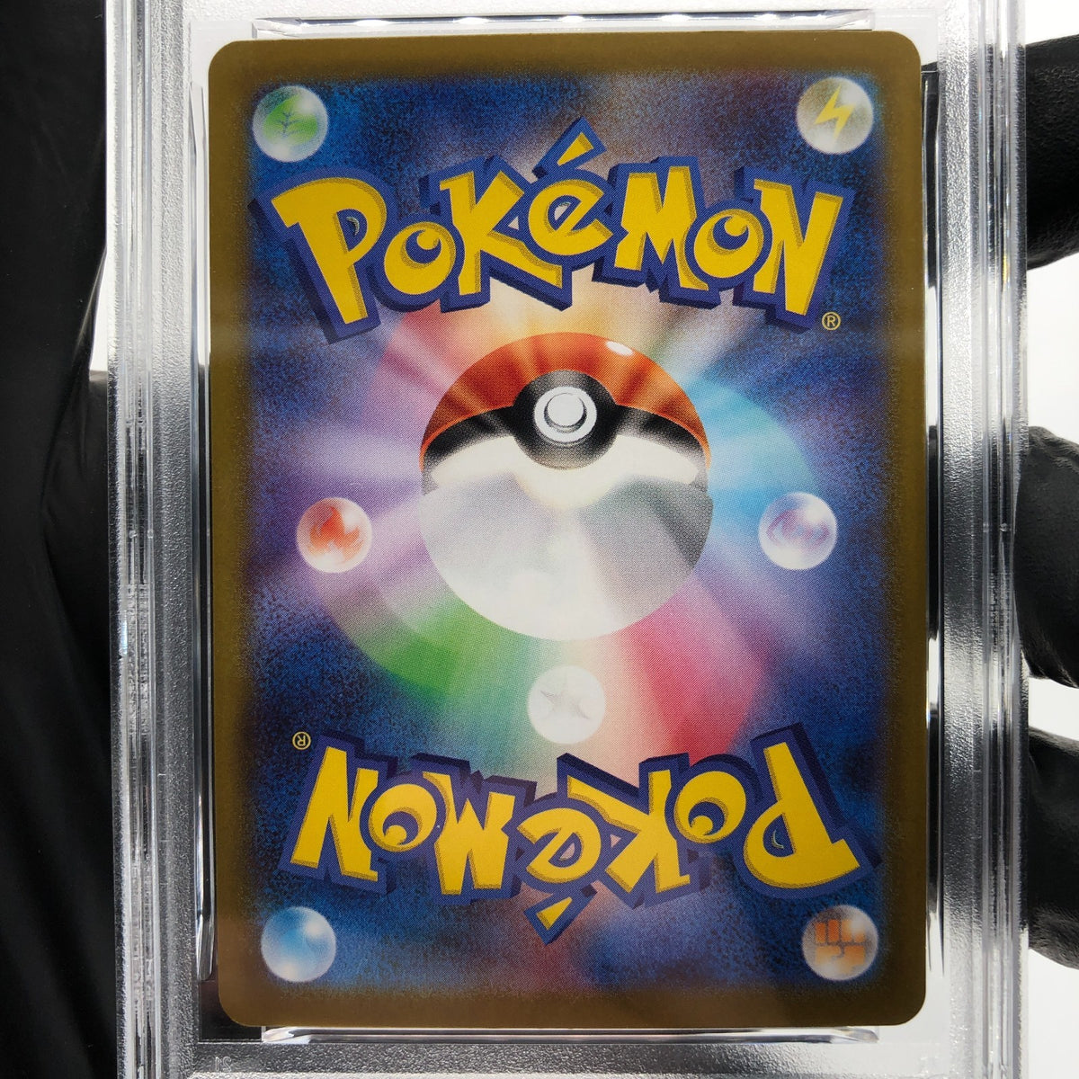PSA 10 Pokemon Card Riolu AR 068/063 M1L Japanese Karte [10]