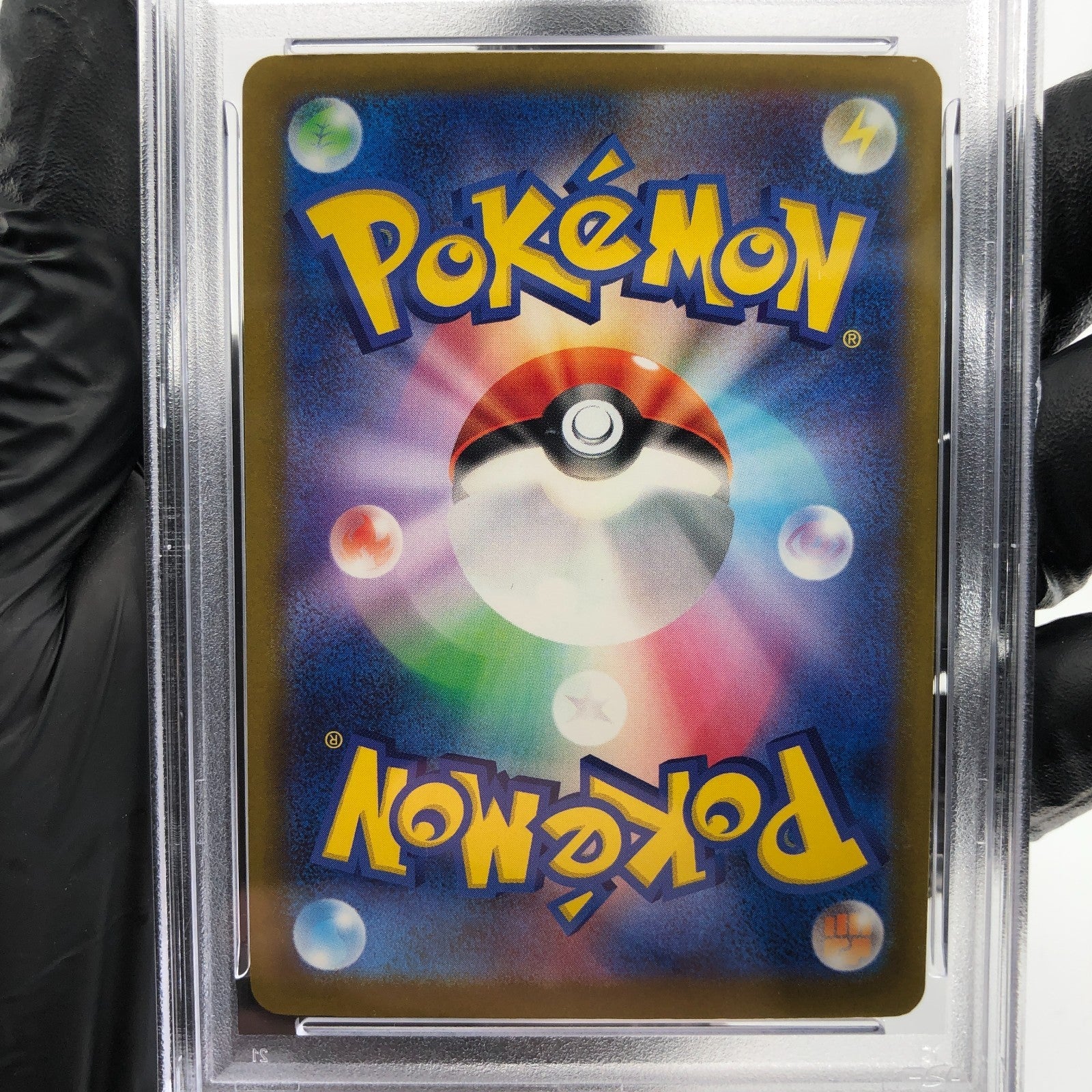 PSA 9 Pokemon Card Froslass Ex 224/193 MA M2a Japanese Karte [9] 3