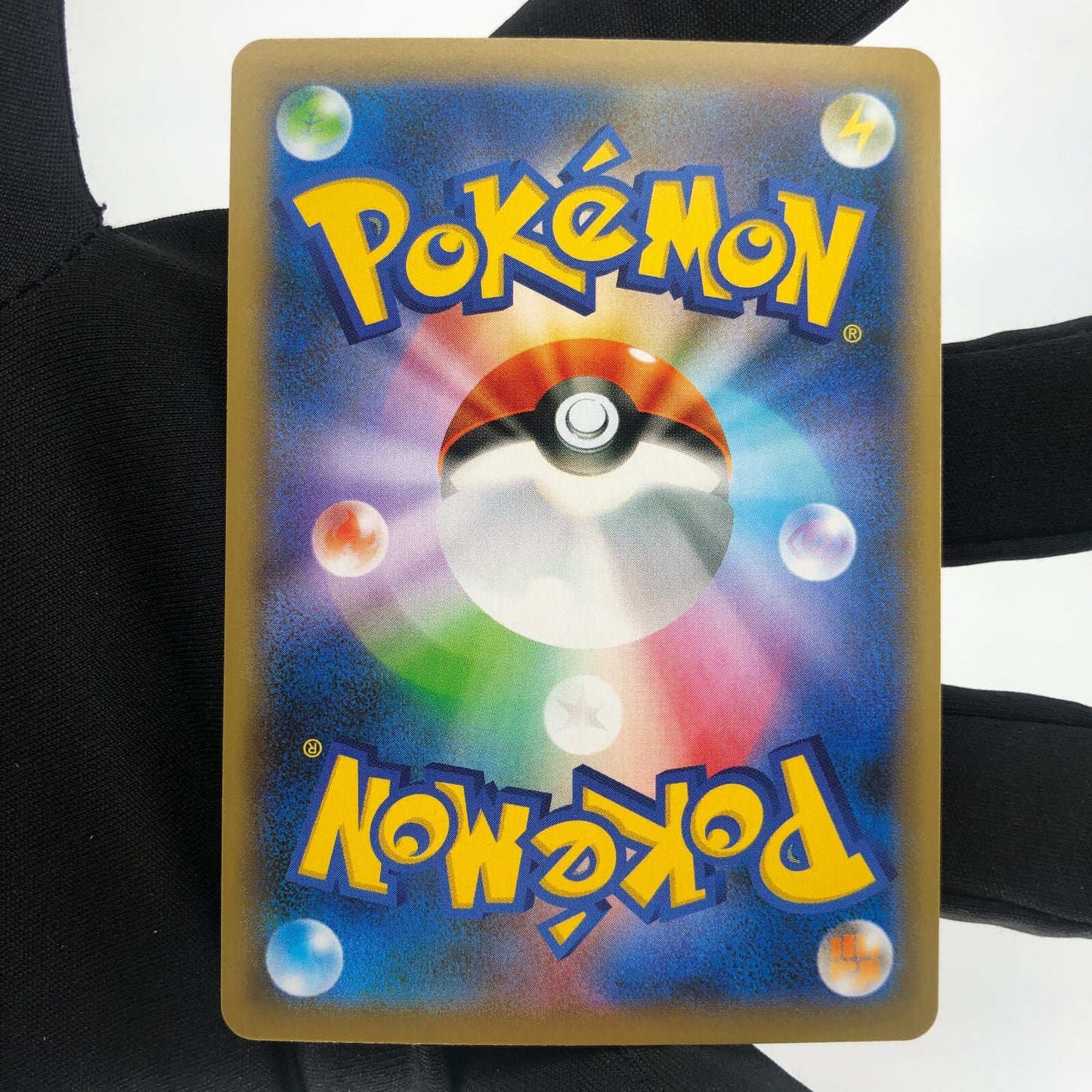 Pokemon Card Lapras V 031/190 RR s4a Japanese Karte [Mint]