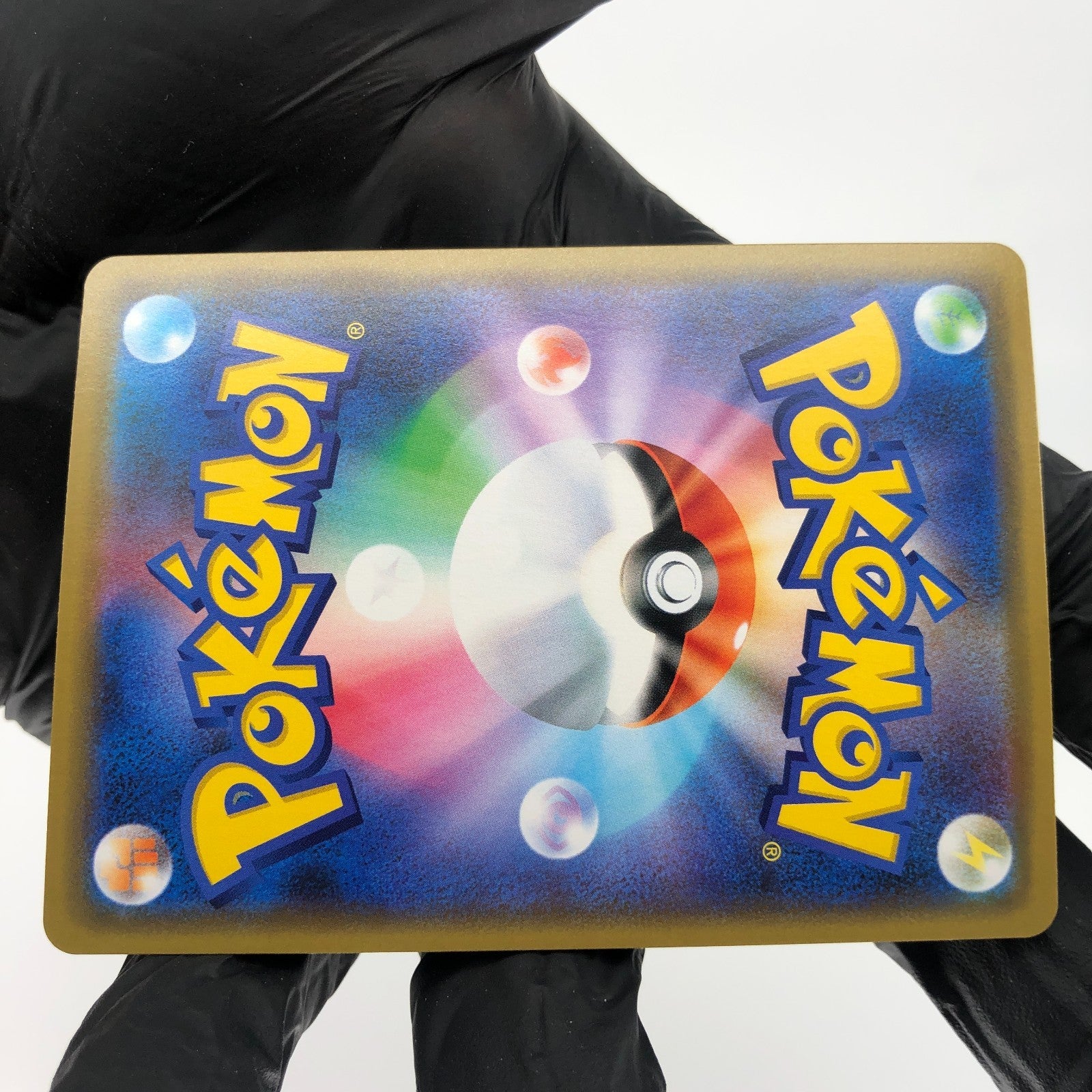 Pokemon Card Giratina Garchomp GX 099/173 RR sm12a japanese Karte [Mint]