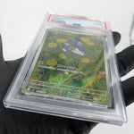 PSA 8 Pokemon Card Nymble 082/080 AR M2 Japanese Karte [8]
