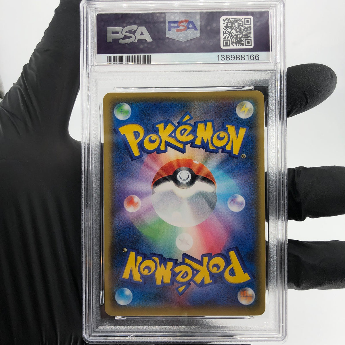 PSA 9 Pokemon Card Luxray Lv.X 017/025 25th RR S8a-P Japanese Karte [9]