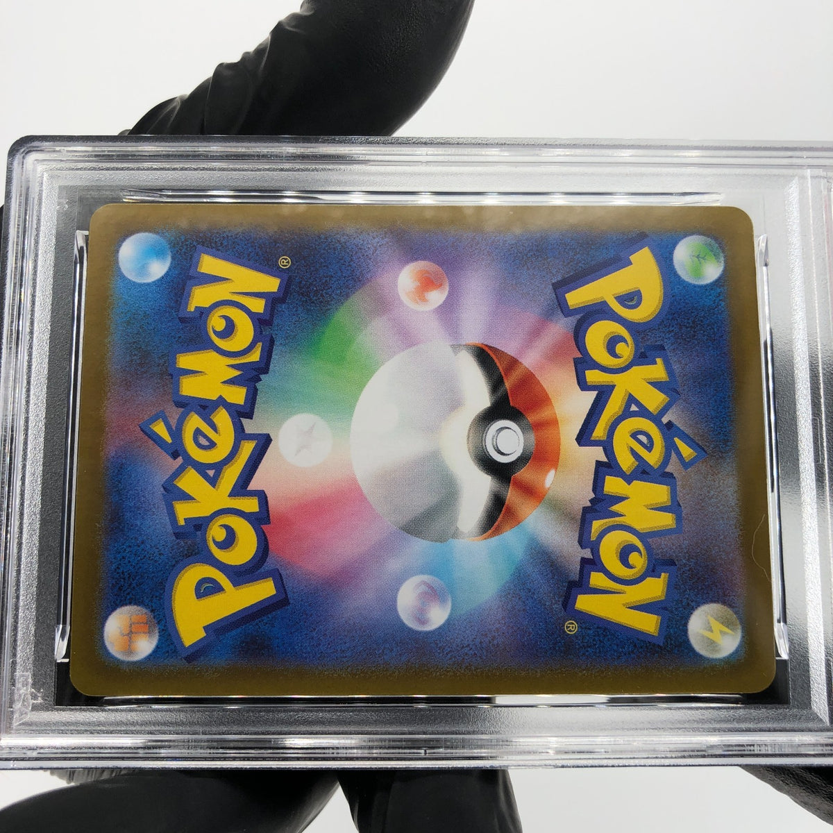 PSA 8 Pokemon Card Gumshoos AR 075/063 M1L Japanese Karte [8] 2