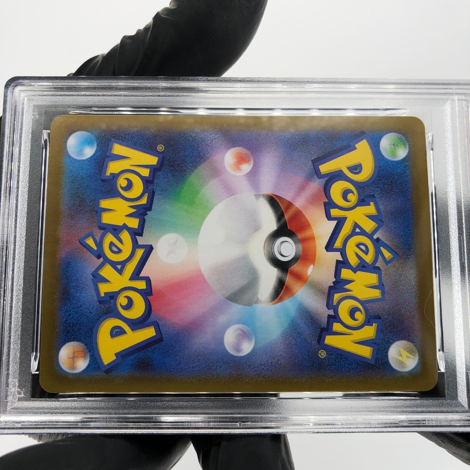 PSA 8 Pokemon Card Gumshoos AR 075/063 M1L Japanese Karte [8] 2
