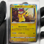 PSA 8 Pokemon Card Pikachu 272/S-P Holo Pokemon Go Promo Japanese Karte [8]