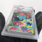 PSA 8 Pokemon Card Ivysaur 065/063 AR M1L Japanese Karte [8]
