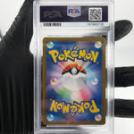 PSA 6 Pokemon Card Scovillain 081/078 AR SV1V Japanese Karte [6]