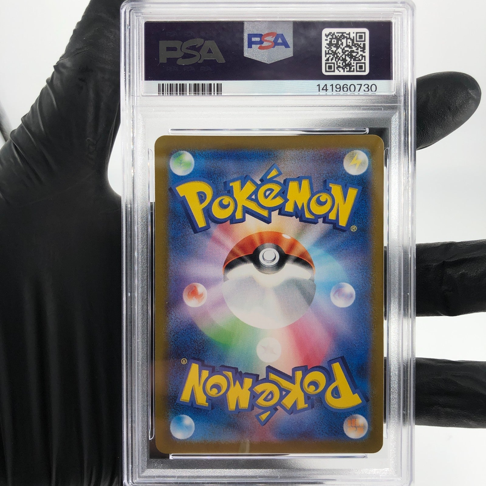 PSA 6 Pokemon Card Scovillain 081/078 AR SV1V Japanese Karte [6]