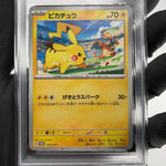 PSA 9 Pokemon Card Pikachu 120/SV-P Promo Japanese Karte [9]