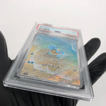 PSA 9 Pokemon Card Squirtle 170/165 AR SV2a Japanese Karte [9]