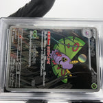 PSA 8 Pokemon Card Dustox 195/193 AR M2a Japanese Karte [8]