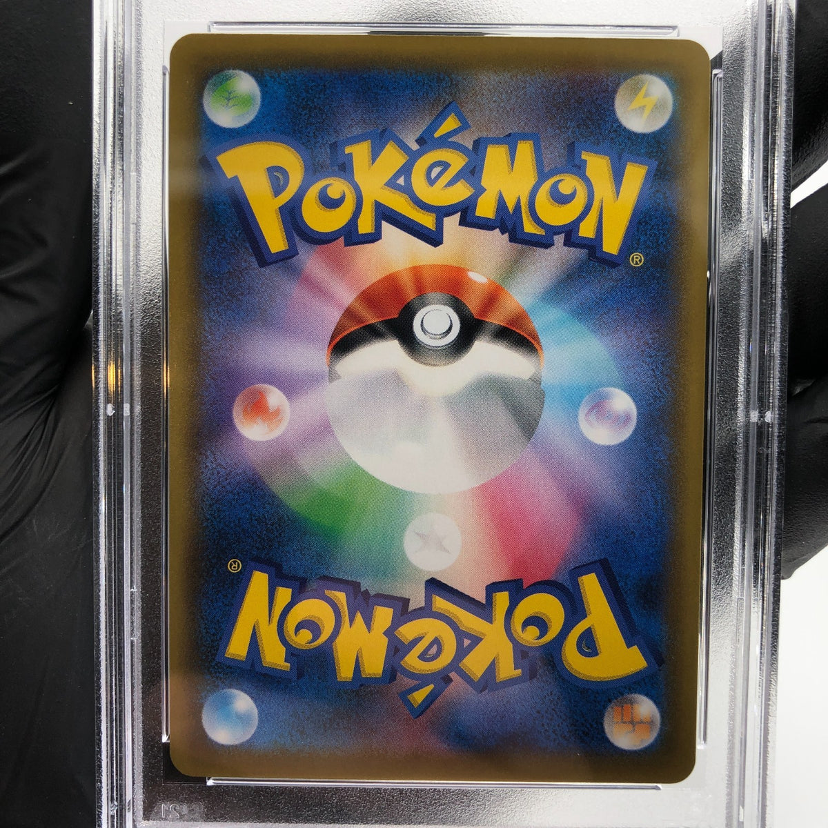 PSA 9 Pokemon Card Pikachu 005/015 S8a-G 25th Collection Japanese Karte [9]