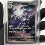 PSA 9 Pokemon Card Steelix 073/063 AR M1L Japanese Karte [9]