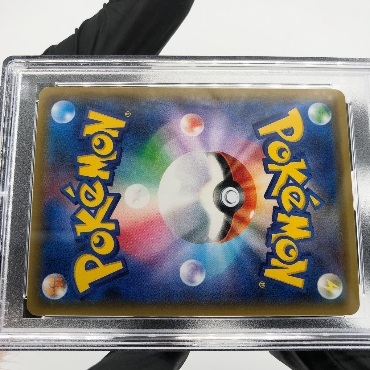 PSA 10 Pokemon Card Mewtwo Ex 043/171 XY 2017 Holo Japanese Karte [10]