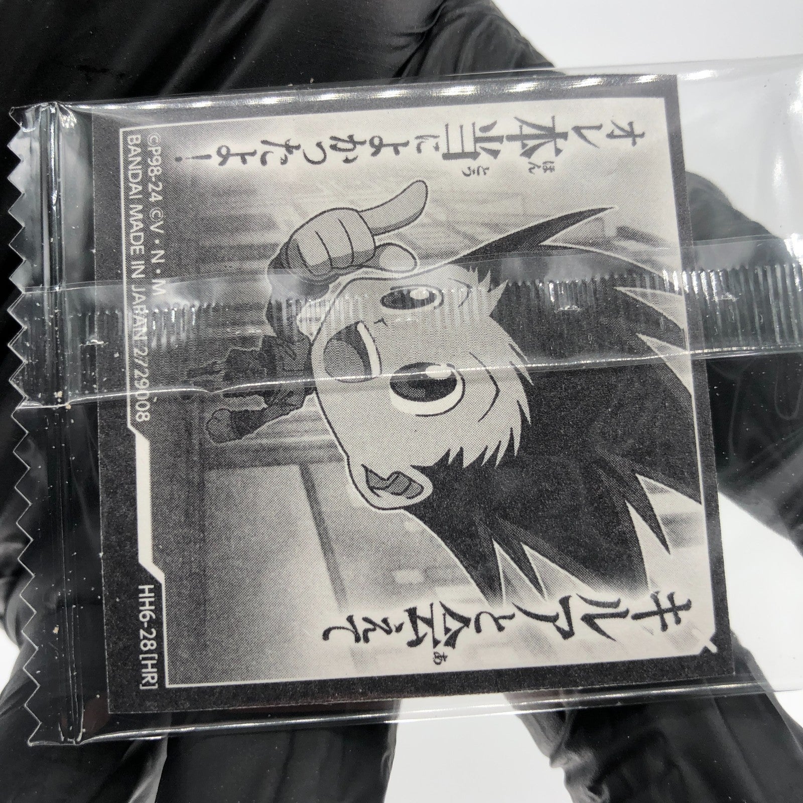 Hunter X Hunter Gon HH6-28 HR Holo Wafer Japanese [Sealed]