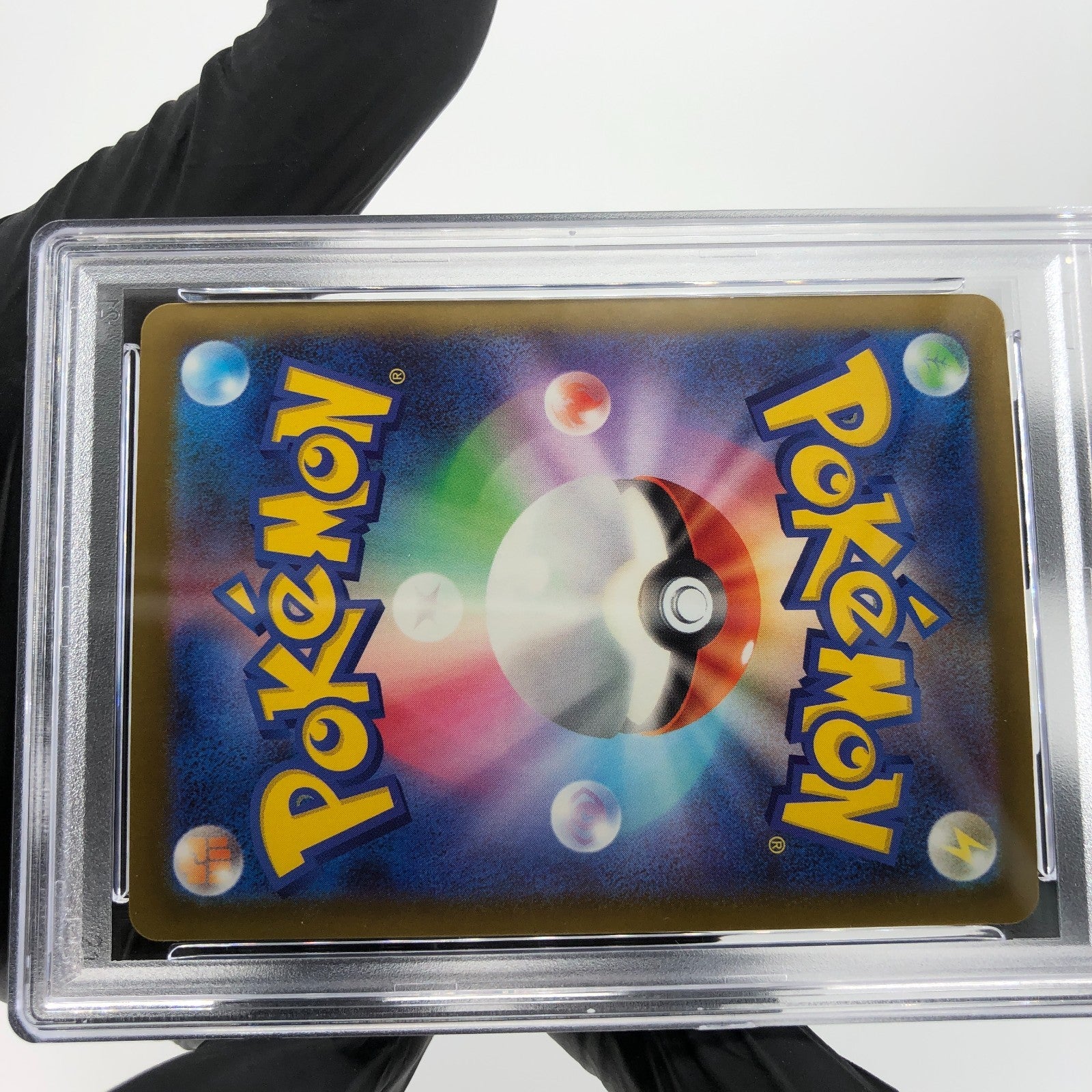 PSA 8 Pokemon Card Dragonite Ex 232/193 MA M2a Japanese Karte [8]