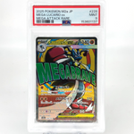 PSA 9 Pokemon Card Lucario Ex 228/193 MA M2a Japanese Karte [9] 4
