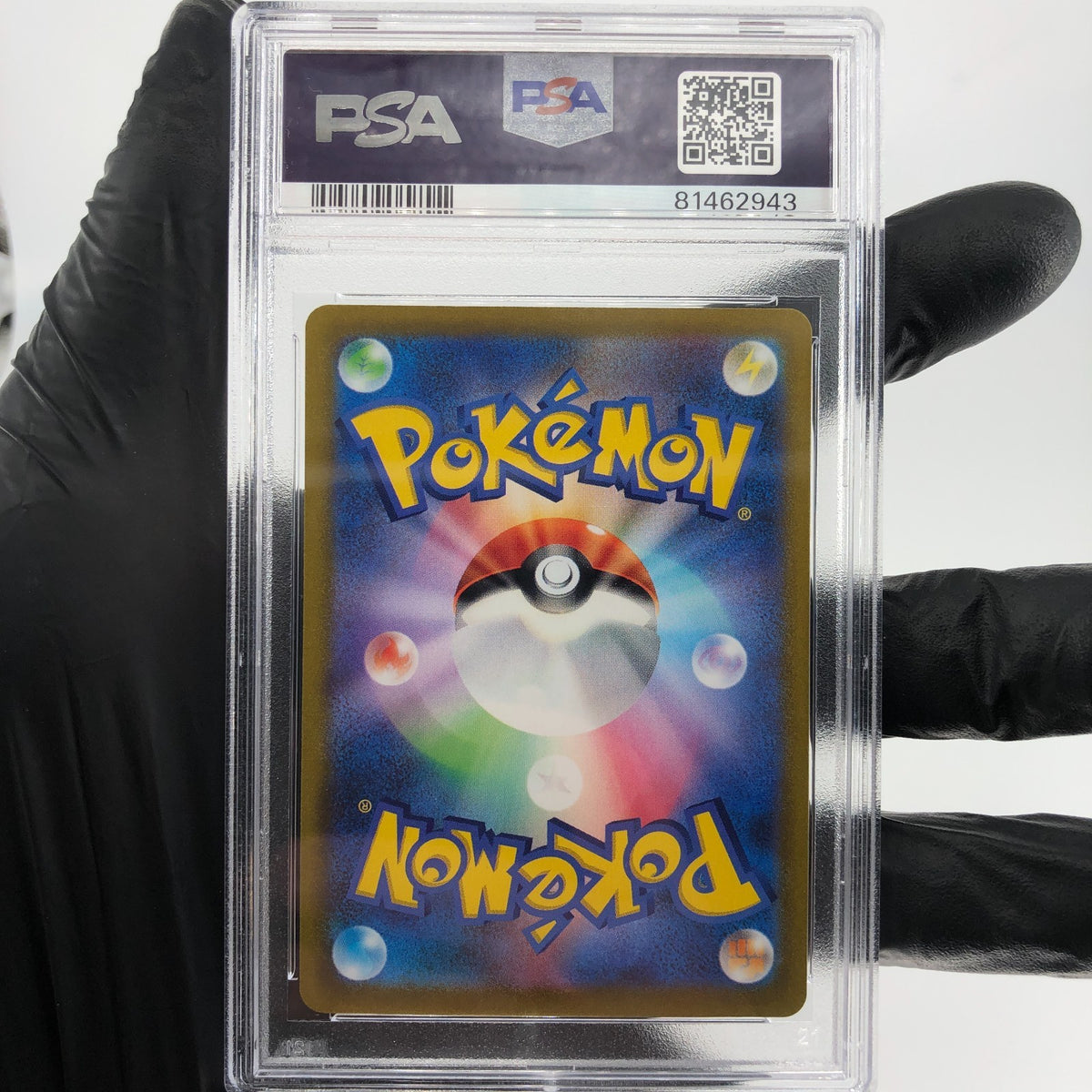 PSA 9 Pokemon Card Sinnoh Friends 247/172 SR s12a Japanese Karte [9]