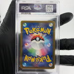 PSA 9 Pokemon Card Sinnoh Friends 247/172 SR s12a Japanese Karte [9]