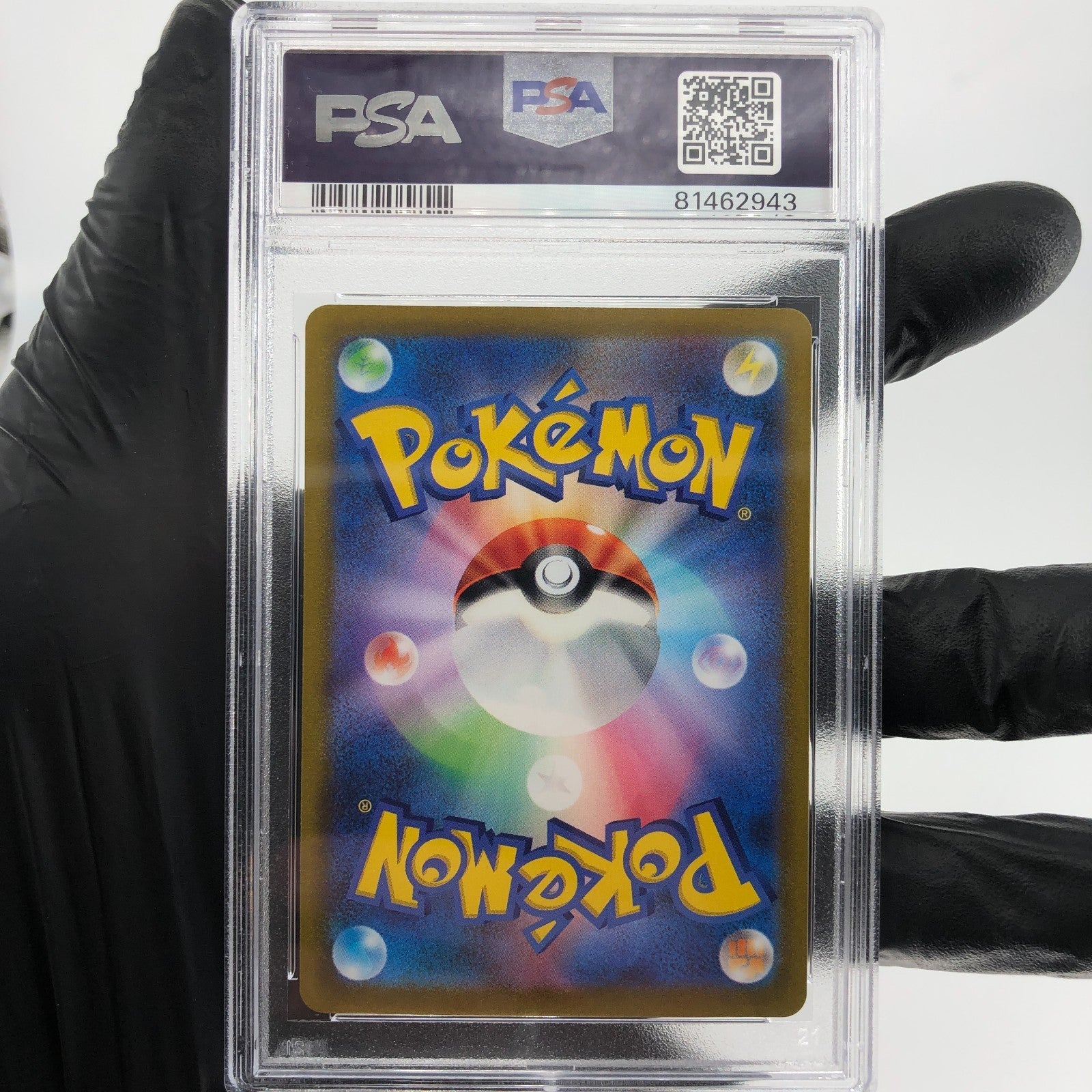 PSA 9 Pokemon Card Sinnoh Friends 247/172 SR s12a Japanese Karte [9]
