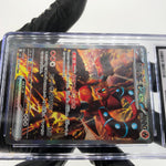 CGC 10 Pokemon Card Volcanion Ex 124/100 SAR SV9 Japanese Karte [10]
